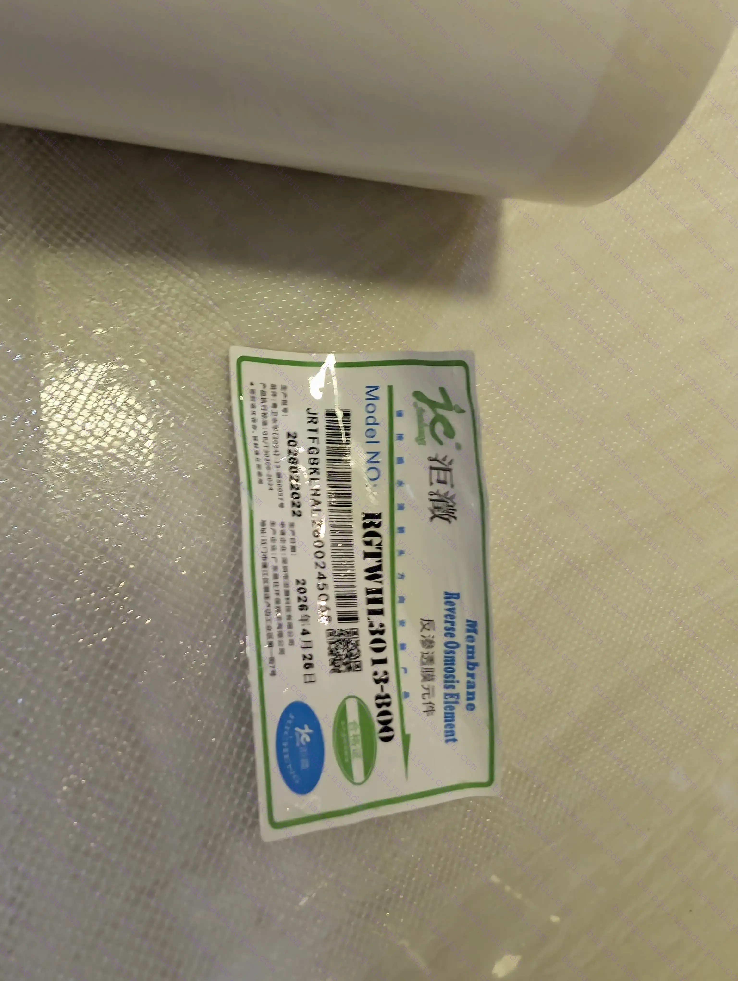 RO 膜品牌标签